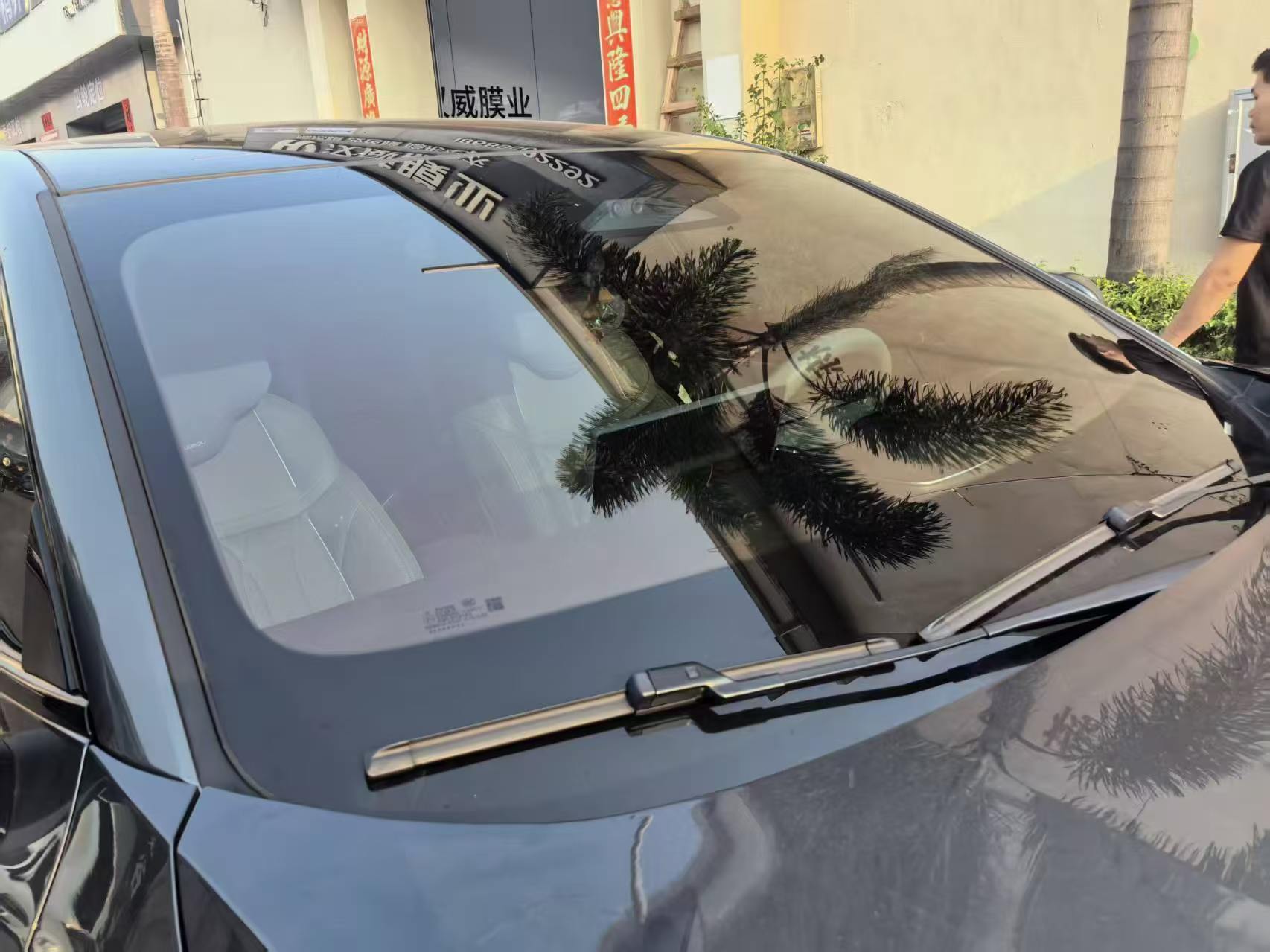 FC100 十四靶材多层磁控反射隔热膜